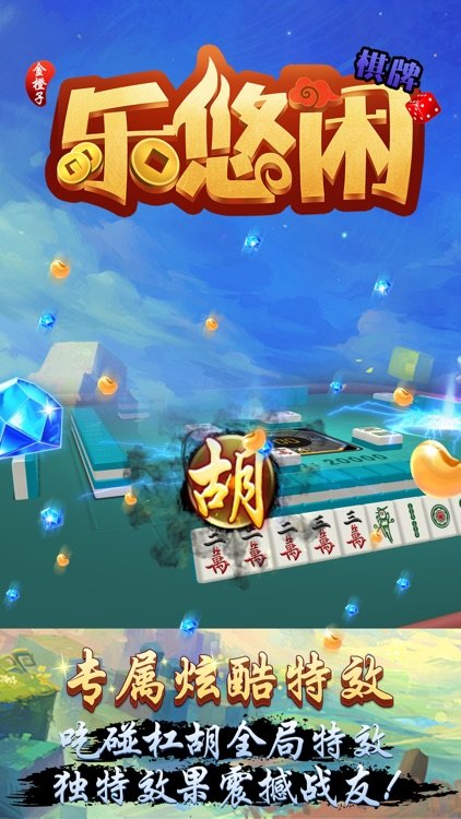 网上出款通道维护不给提款的解决办法与追回流程效果图